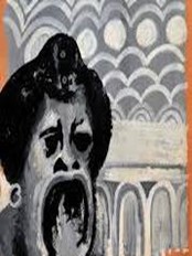 Maidens Cry — Uche Okeke